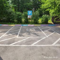 Парковка для инвалидов