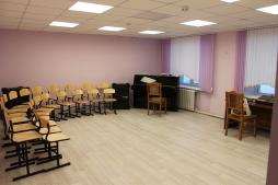 Кабинет №29