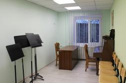 Кабинет №20